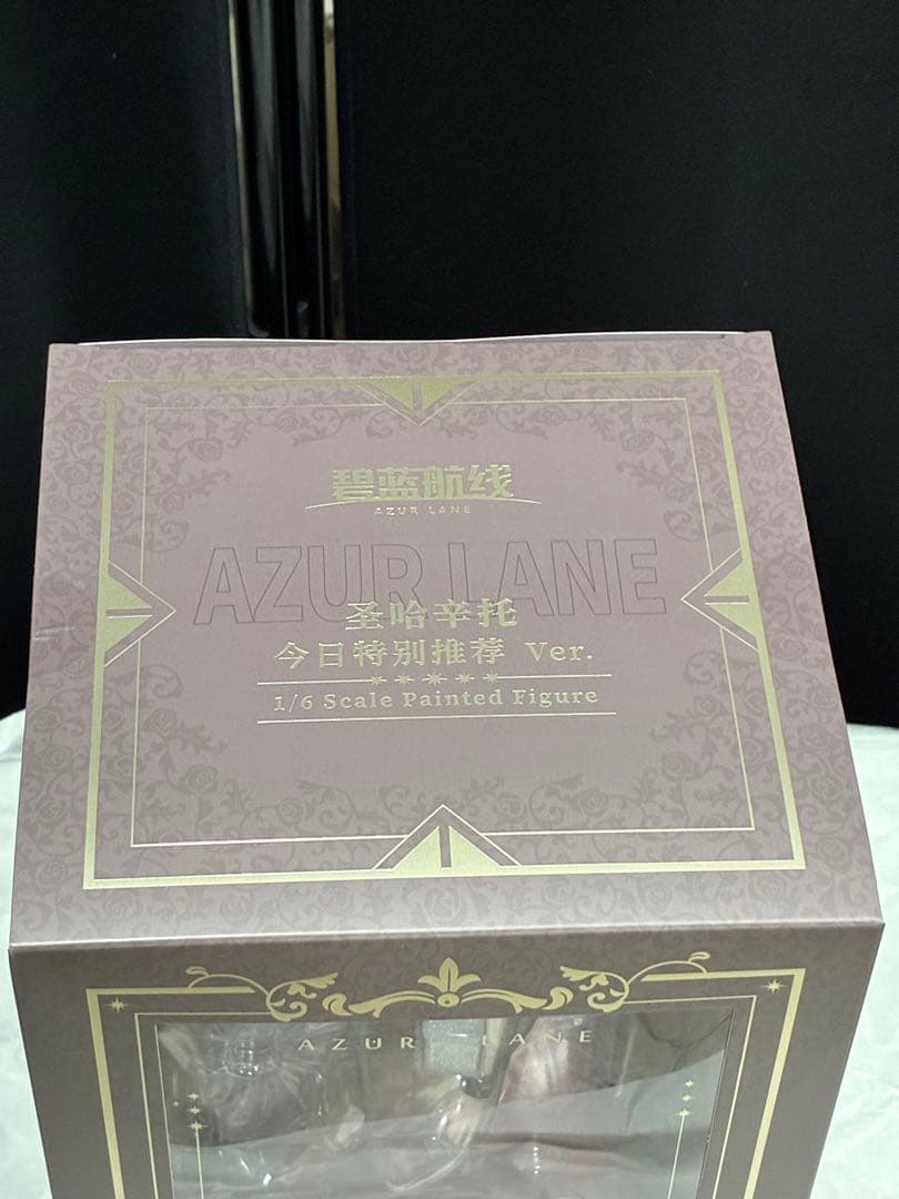 アズールレーン　サン・ジャシント　1/6スケールフィギュア