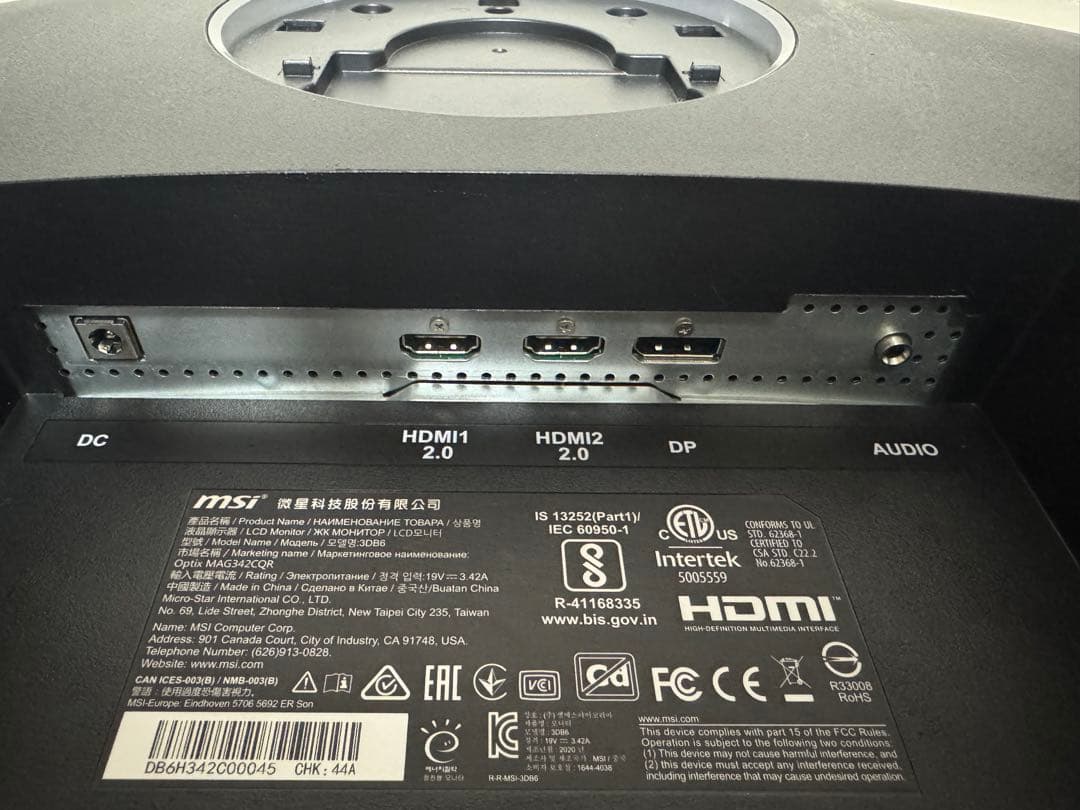 MSI 34インチ UWQHD曲面モニター 値下げ交渉致します。