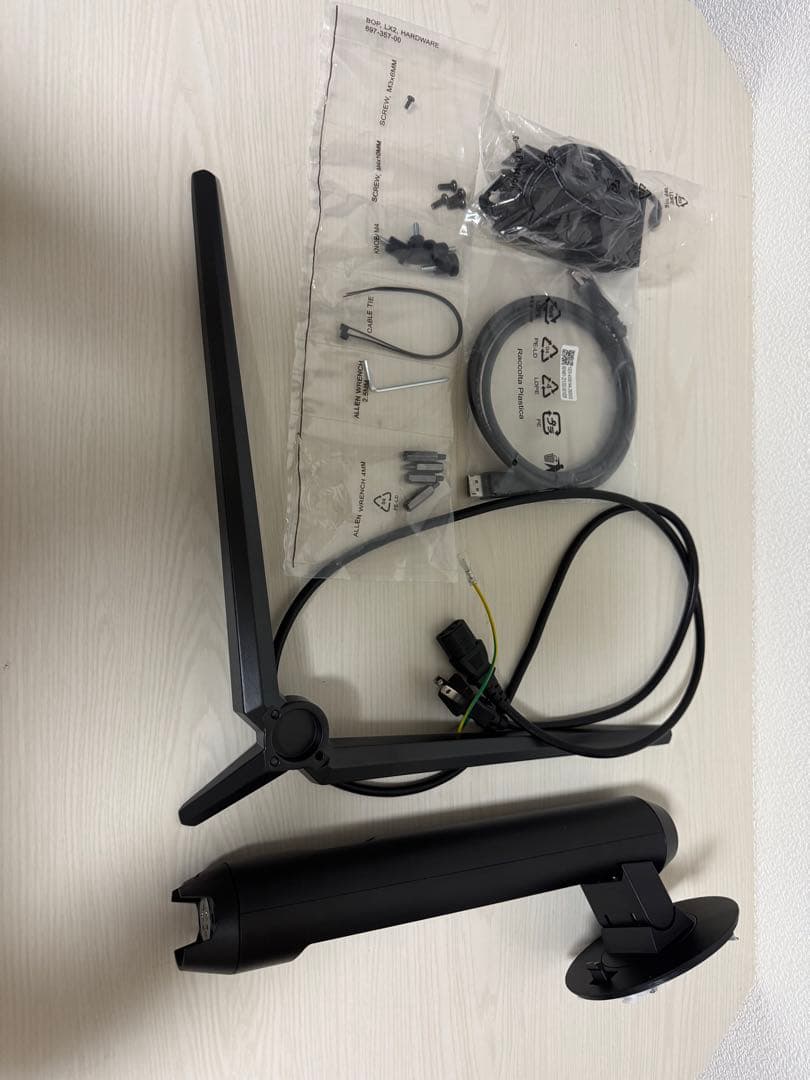 MSI 34インチ UWQHD曲面モニター 値下げ交渉致します。