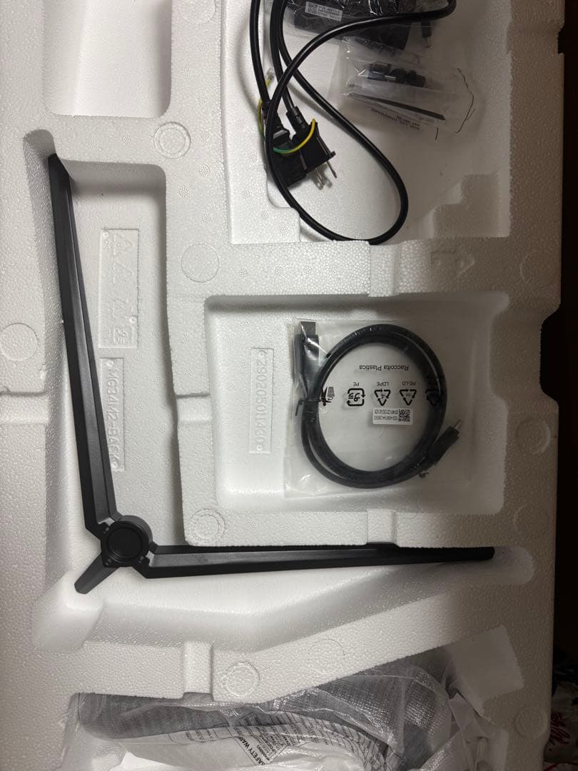 MSI 34インチ UWQHD曲面モニター 値下げ交渉致します。