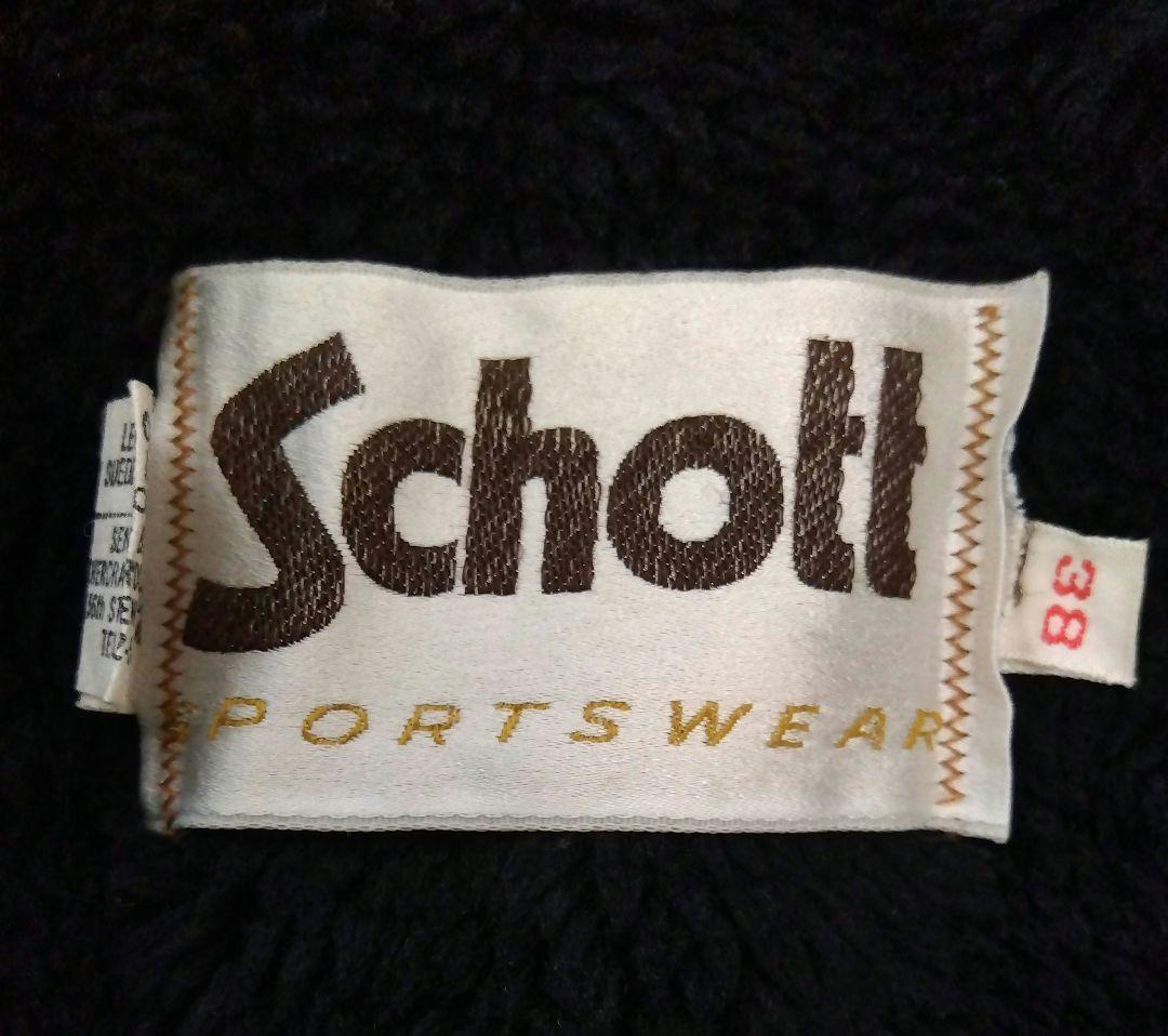 Schott vintage 牛革 シングルライダース ボアインナー付き 38