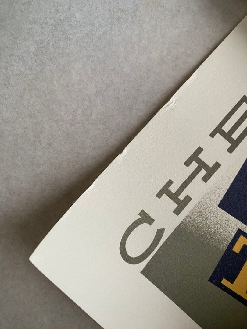 【送料無料】カッサンドル ポスター ワゴン・リッツ（ロワゾー・ブルー）未使用