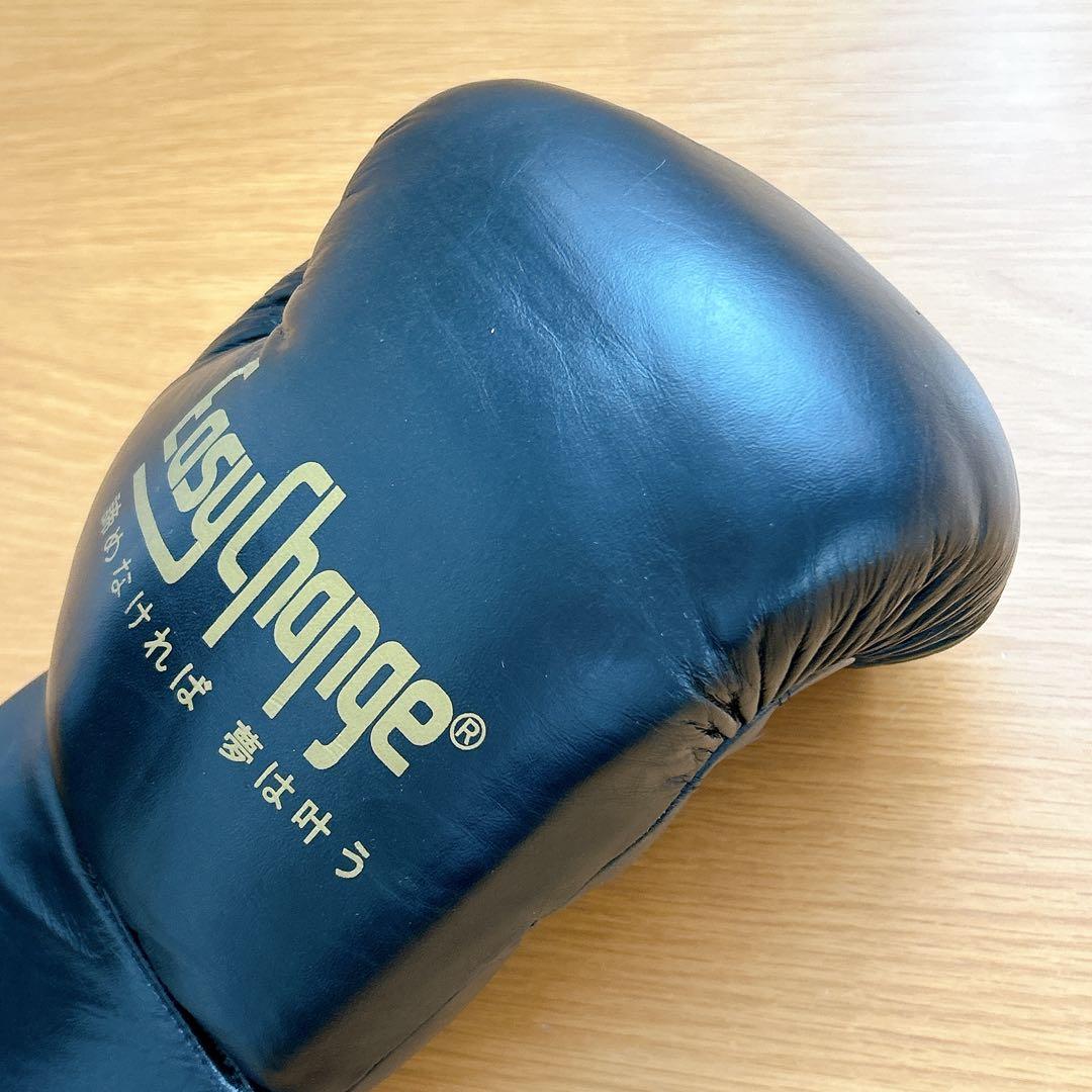 ❣️訳あり❣️ボクシンググローブ 14オンス 14oz ブラック 紐付き 牛革