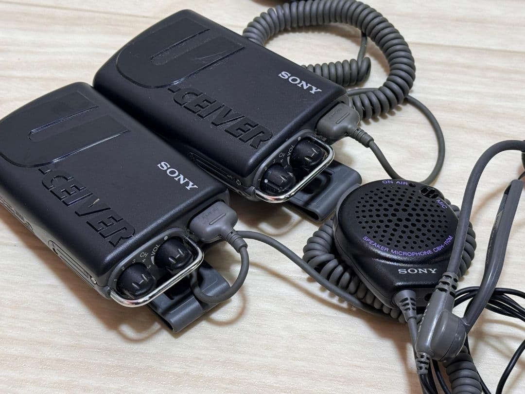 SONY トランシーバー 2台セット UHF TRANCEIVER