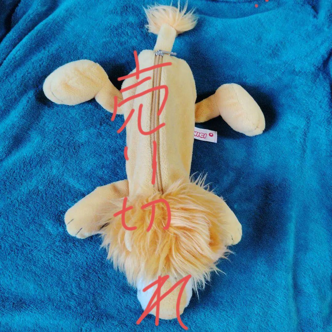 NIKI動物筆箱セット