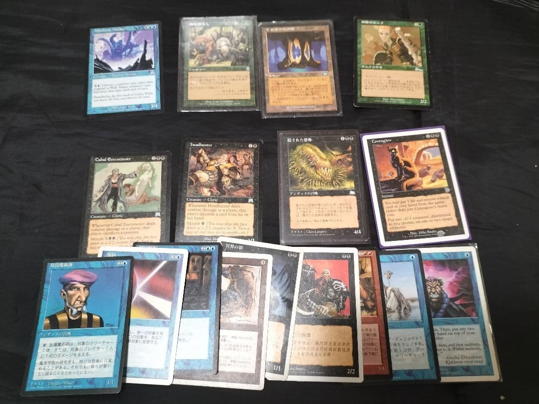 マジック：ザ・ギャザリング カードセット　引退　処分　MTG　バインダー付き