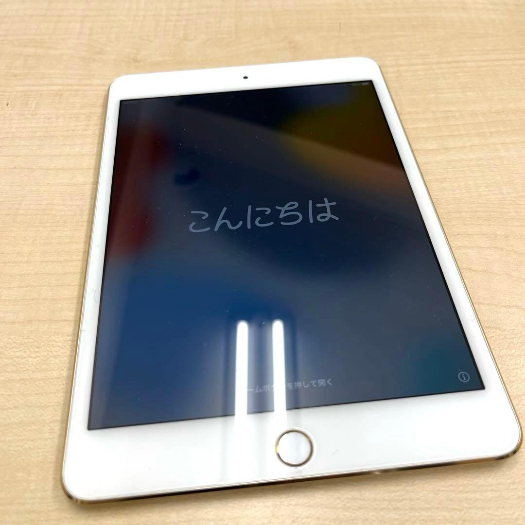【T】Apple アップル iPad mini4 タブレット docomo◯