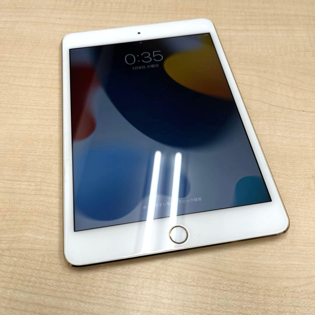 【T】Apple アップル iPad mini4 タブレット docomo◯