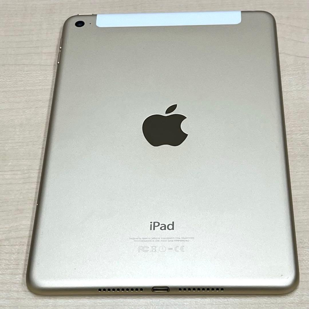 【T】Apple アップル iPad mini4 タブレット docomo◯