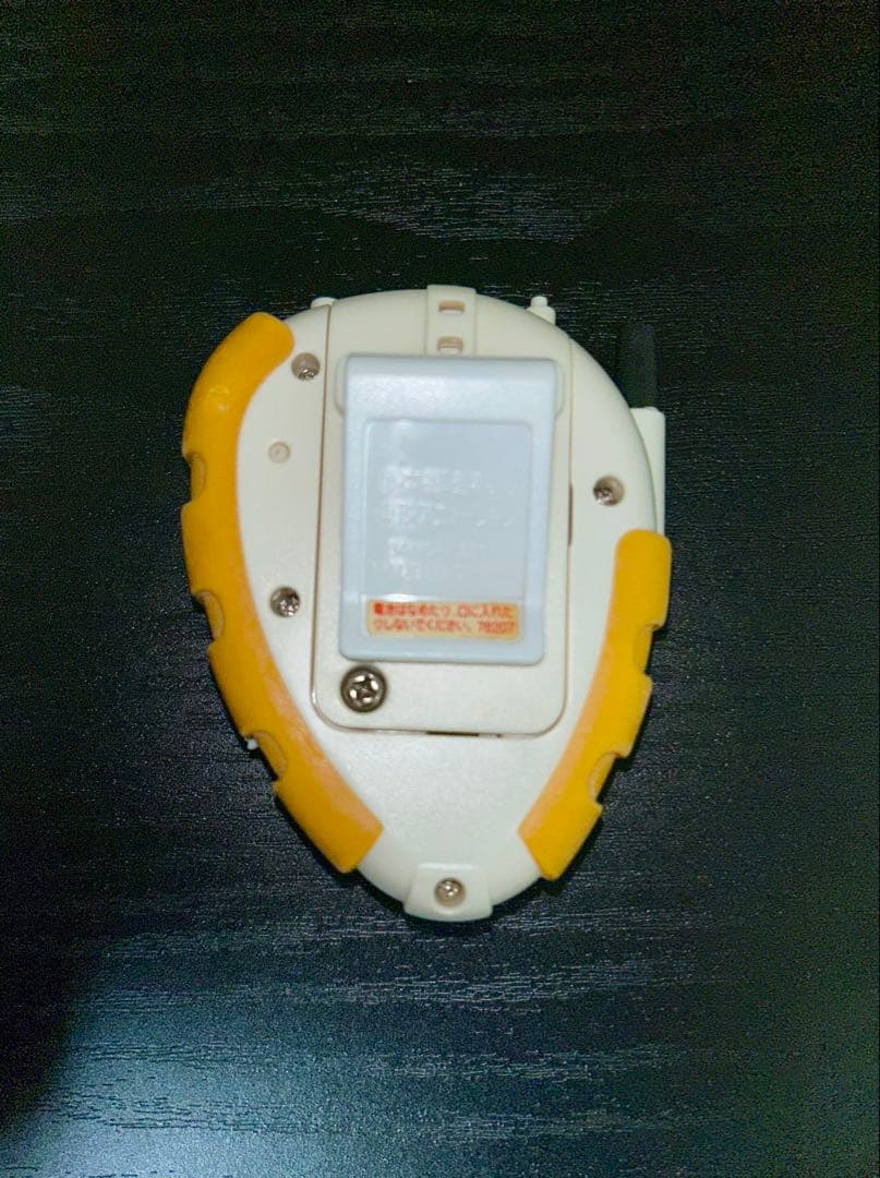 動作確認済 デジヴァイス D-3 ホワイト&イエロー パタモン アルマジモン