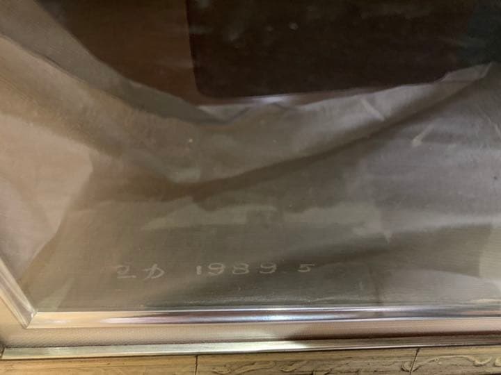 王力 水彩画 水鄉 ⚫️横115cm 縦97cm⚫️