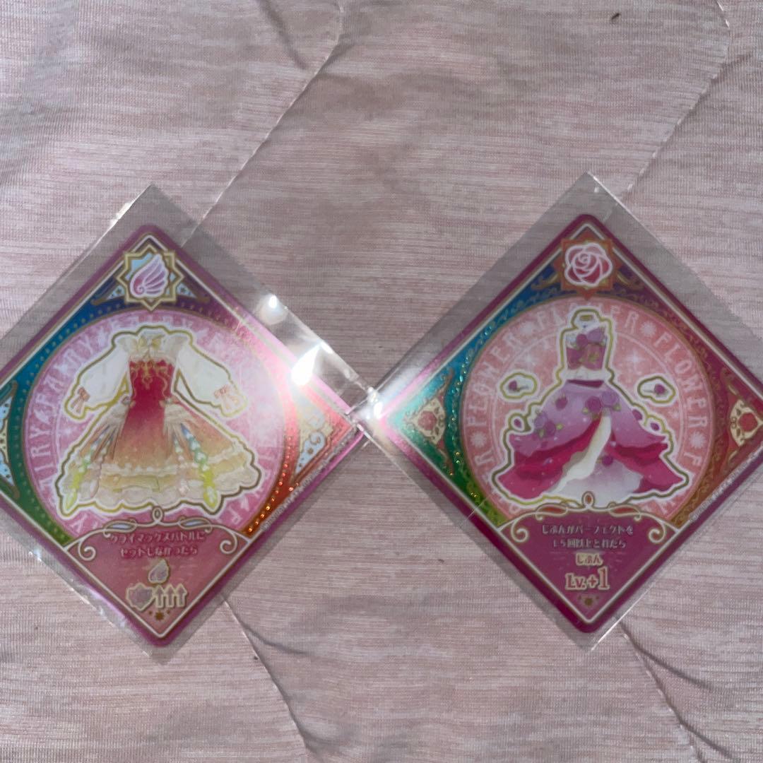 アイカツプラネット スイング 【第6弾】