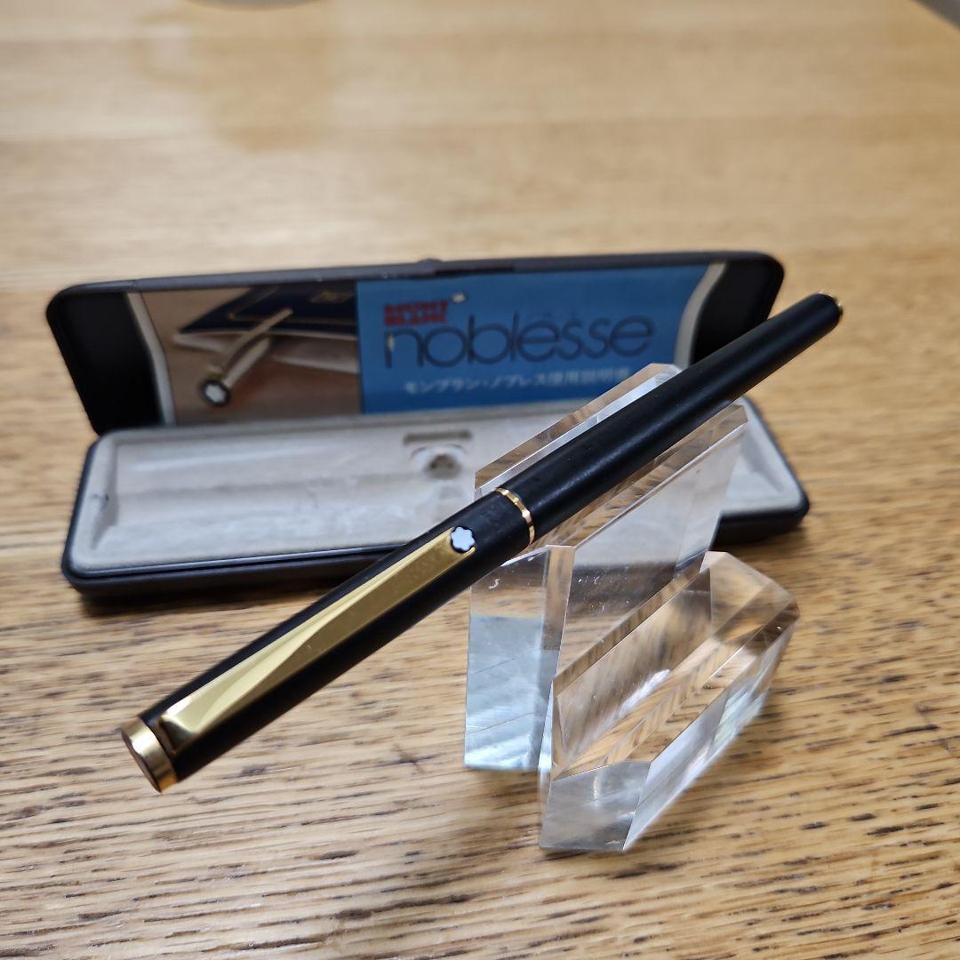【希少 美品】モンブラン ノブレス スリムライン マット黒のヴィンテージ14金