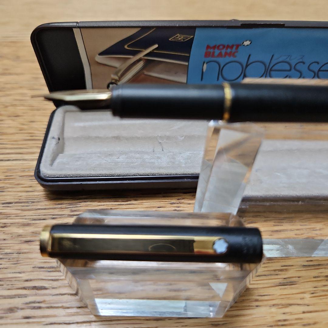 【希少 美品】モンブラン ノブレス スリムライン マット黒のヴィンテージ14金