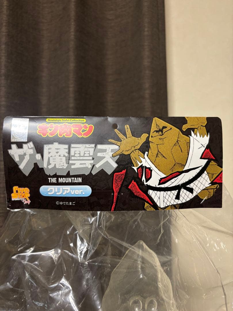 新品未開封 ザ・魔雲天 アーリークリアver. 限定29体 フィギュア