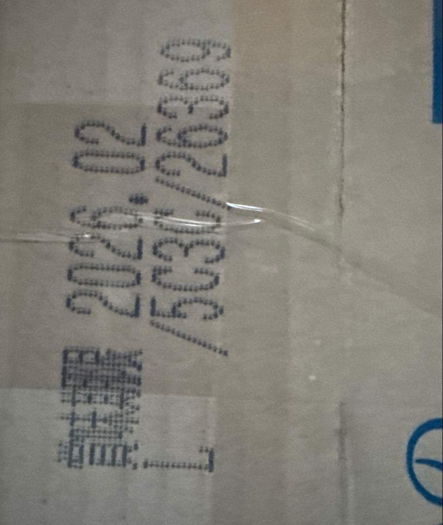 m*o様 アサヒ 未来のレモンサワー オリジナル & プレーン 各 1箱 Asa