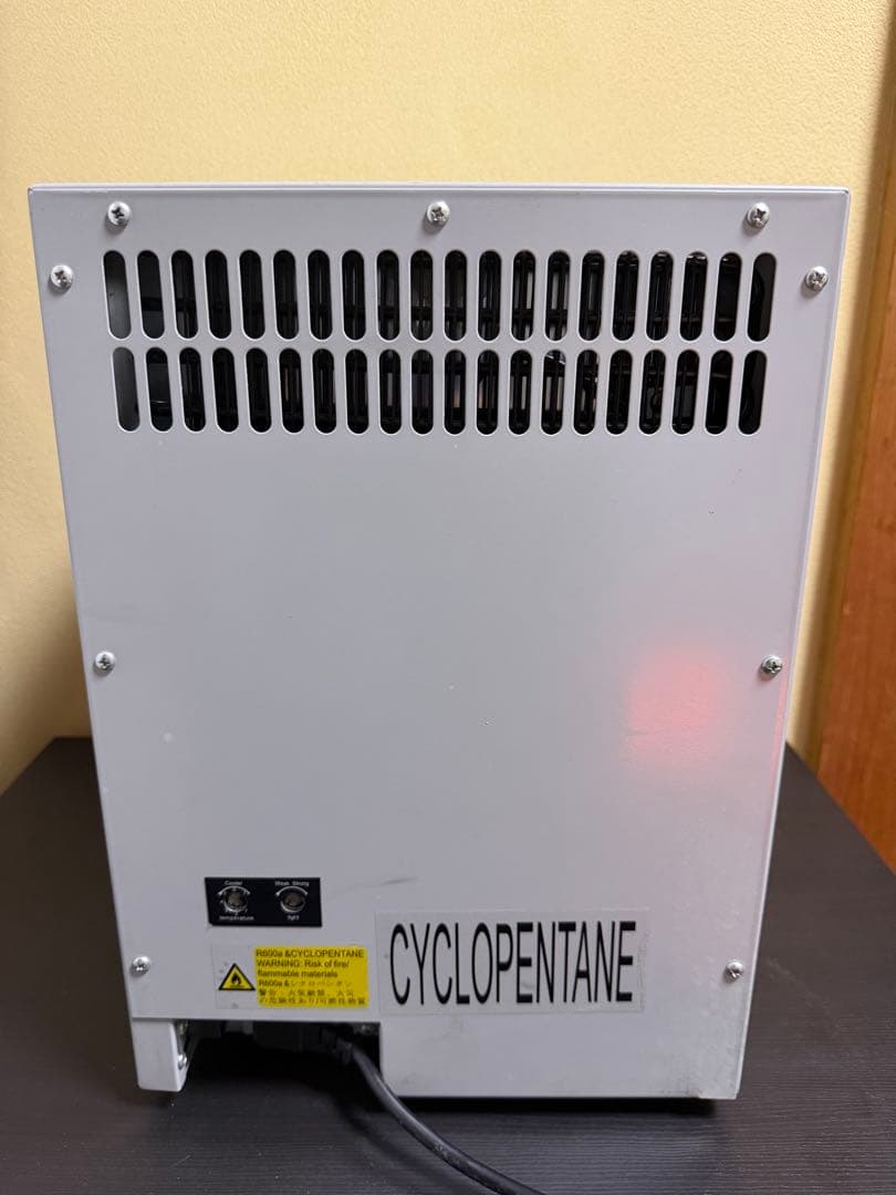 Red Bull 冷蔵庫 ガラス扉付き コンパクト