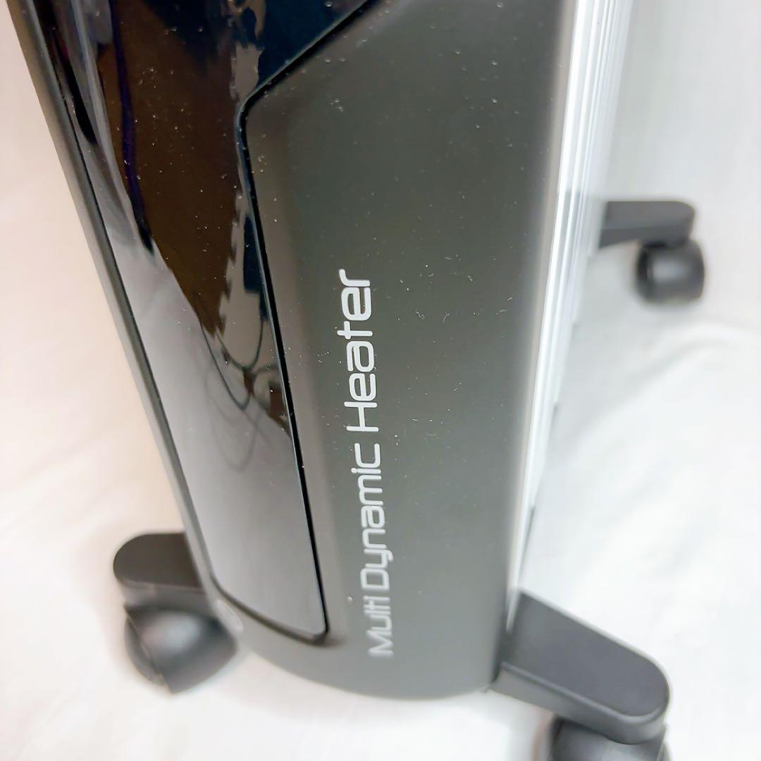 【極美品】デロンギマルチダイナミックヒーターMDHU15-BK