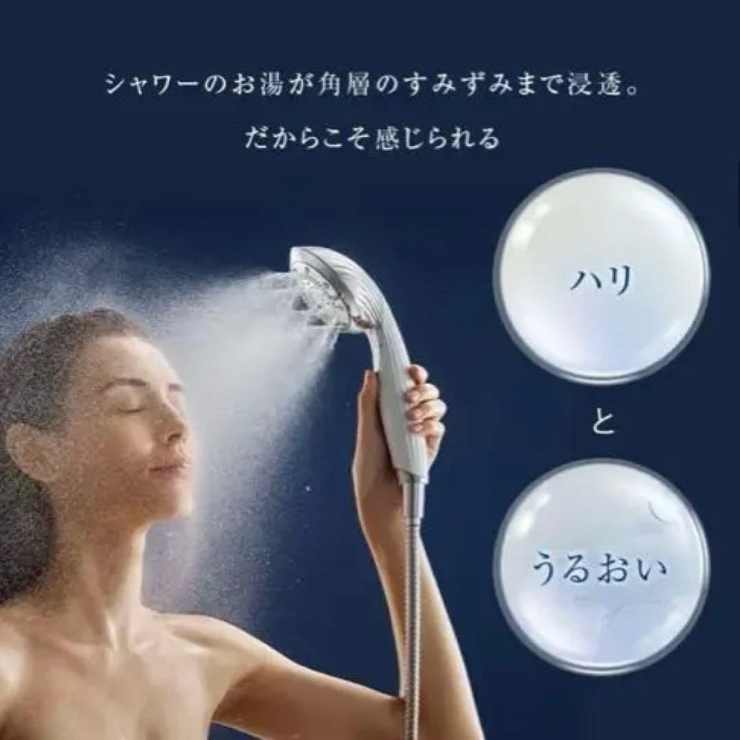 【ReFa】ファインバブルピュア【中古品】