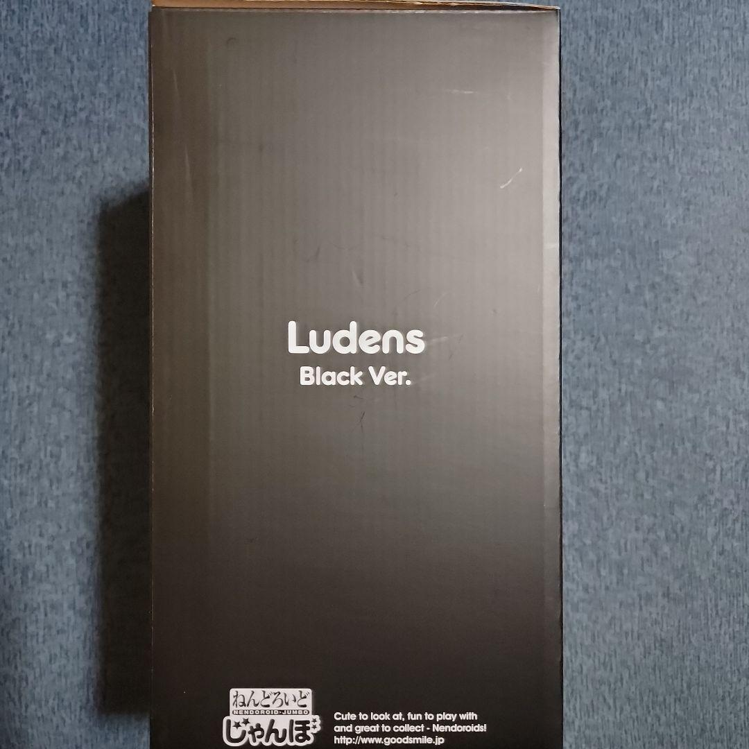 ねんどろいど じゃんぼ ルーデンス ブラックVer コジプロ