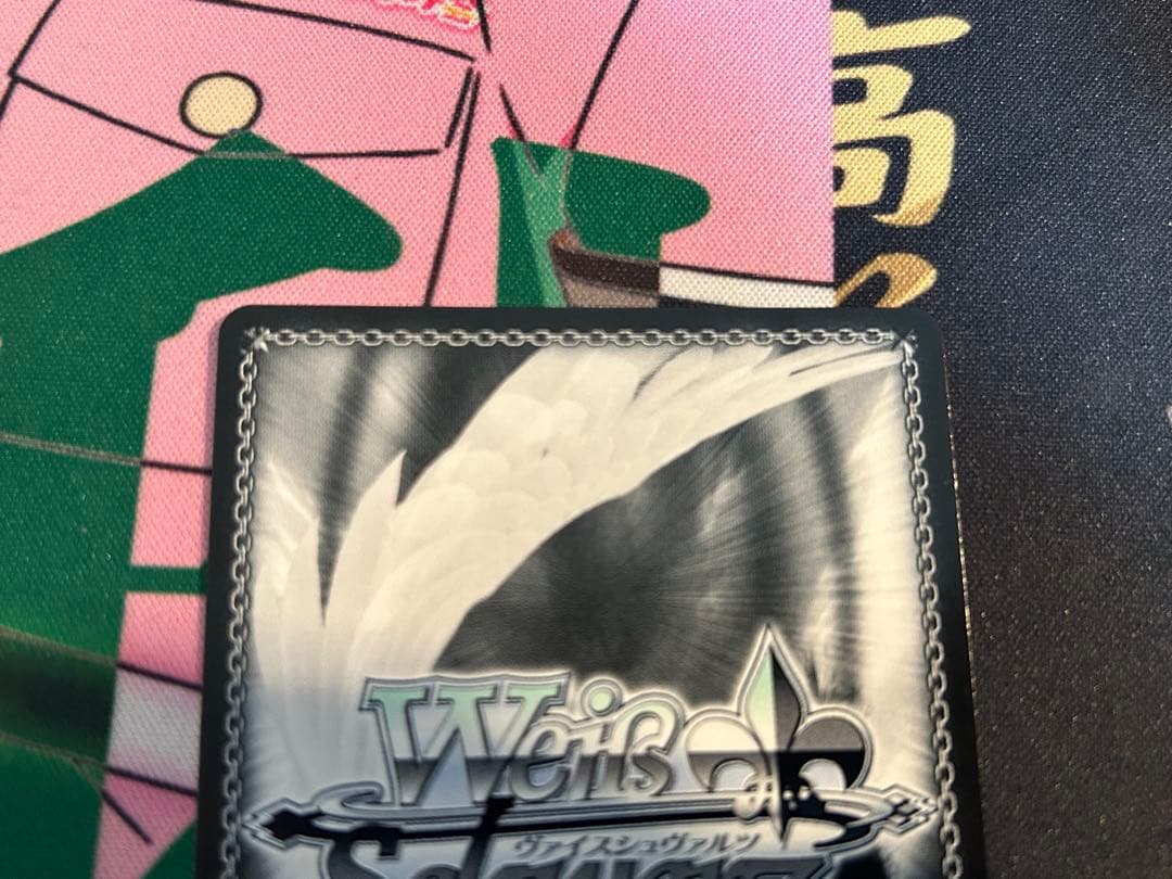 【美品】アニス　スパークリングサマー　SP