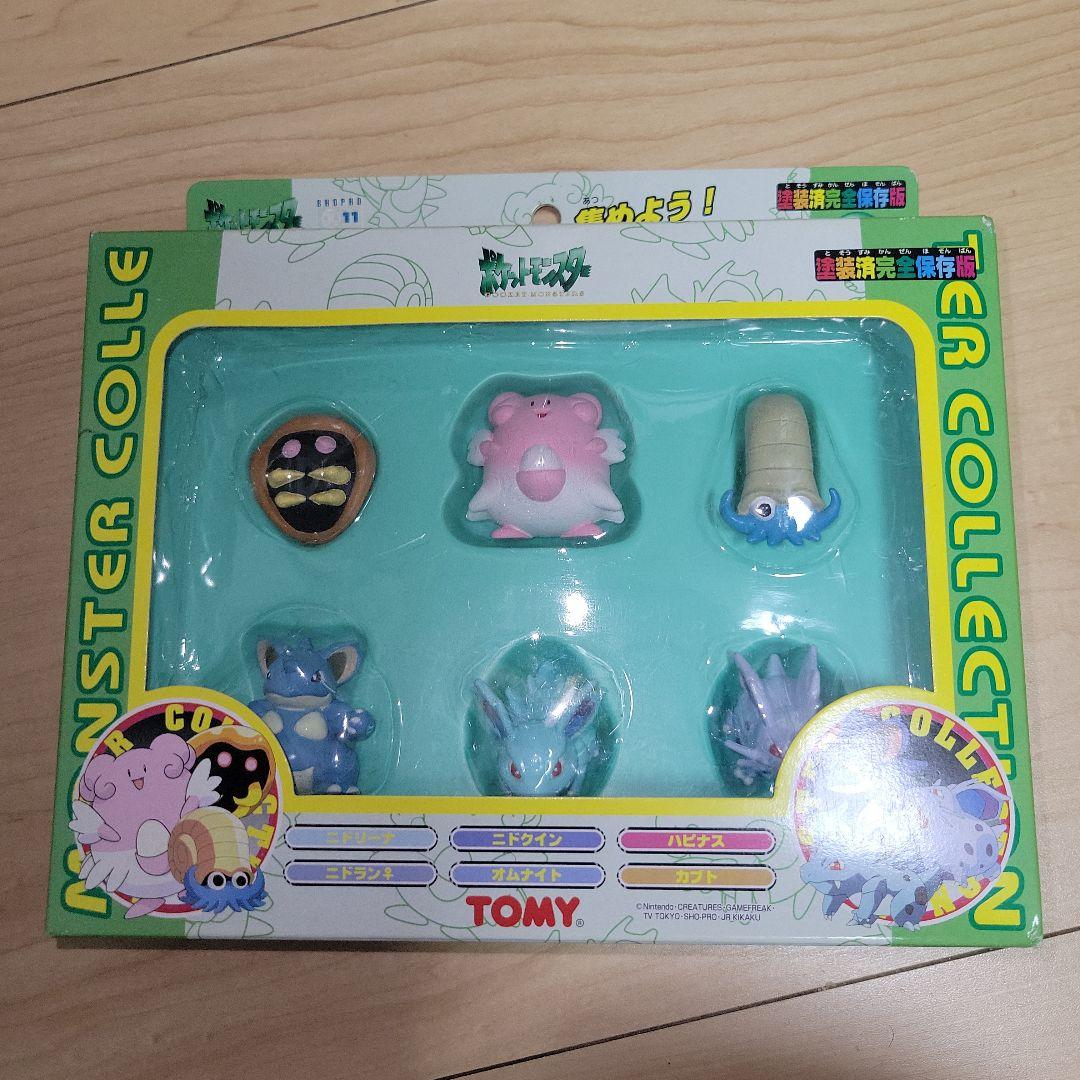 ポケットモンスター モンスターコレクション G モンコレ