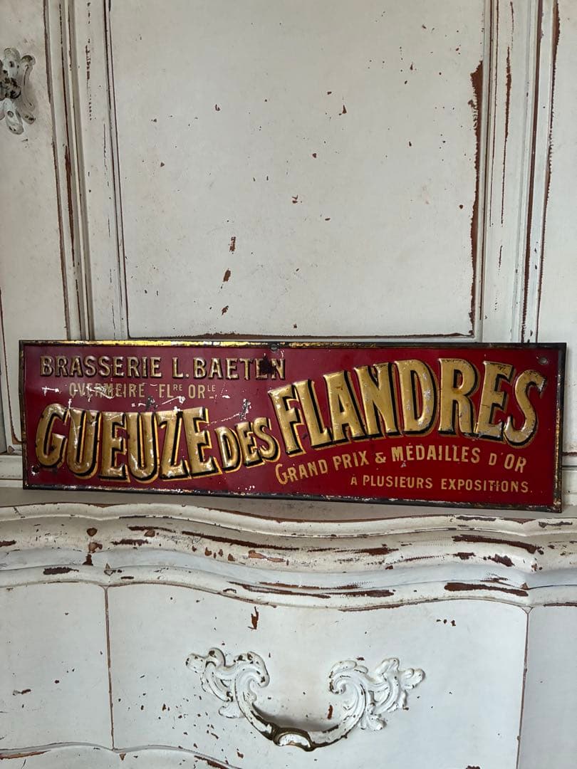 フランス　アンティーク　サイン　プレート　ビール　ベルギー　パブ　バー　超レア