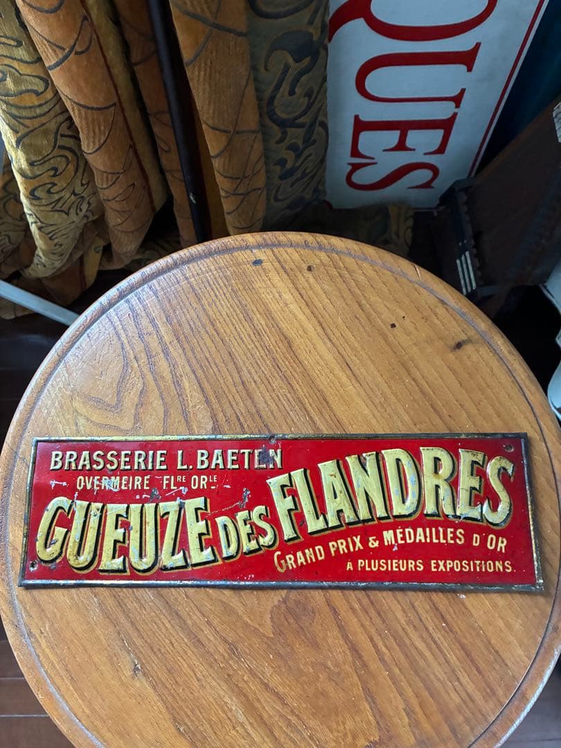 フランス　アンティーク　サイン　プレート　ビール　ベルギー　パブ　バー　超レア