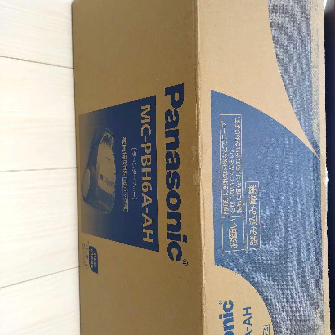 Panasonic 未使用に近い　紙パックMC-PBH6A キャニスター掃除機