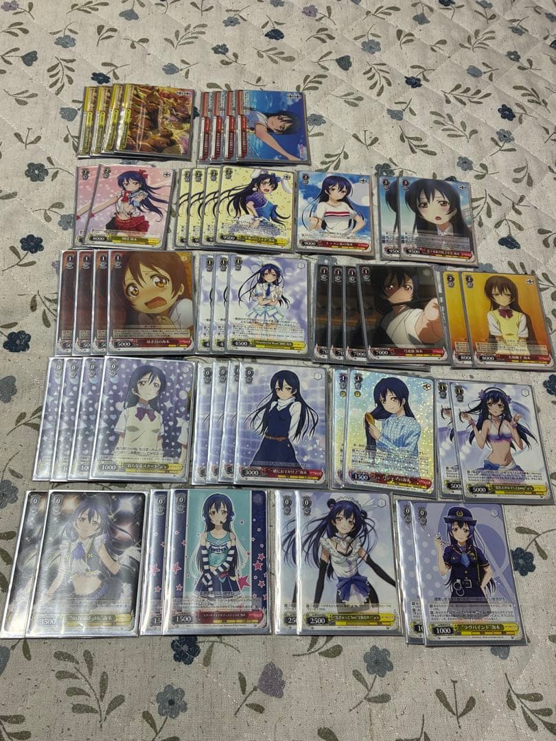 ヴァイスシュヴァルツ　引退品