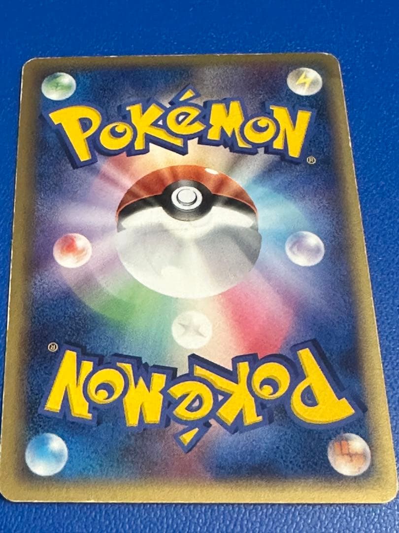 レア★ピカチュウδデルタ☆スター001/002