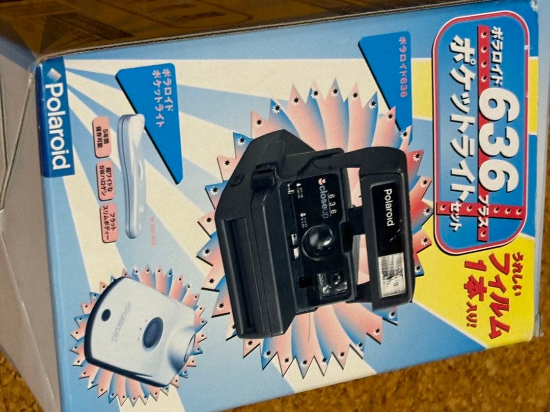 【未使用品】ポラロイドカメラ(Polaroid 636)