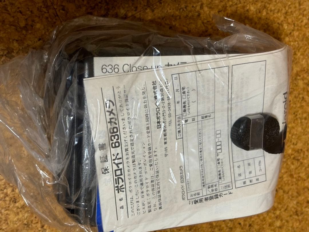 【未使用品】ポラロイドカメラ(Polaroid 636)