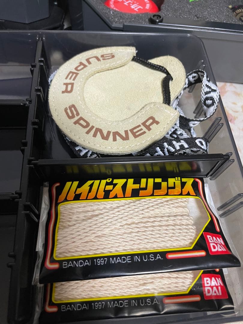 ハイパーヨーヨー まとめ売り ケース付き　1998年