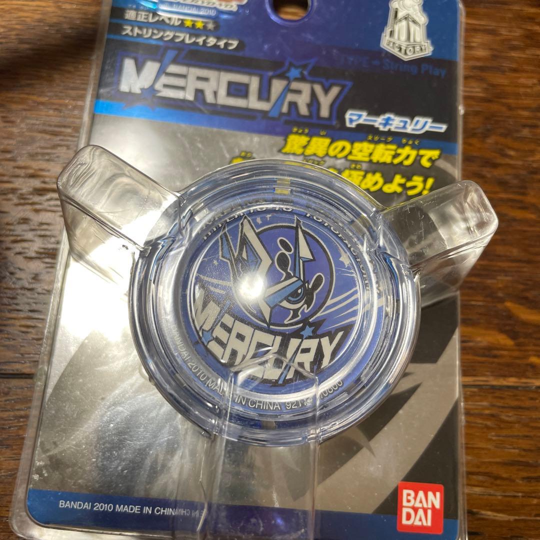 ハイパーヨーヨー まとめ売り ケース付き　1998年