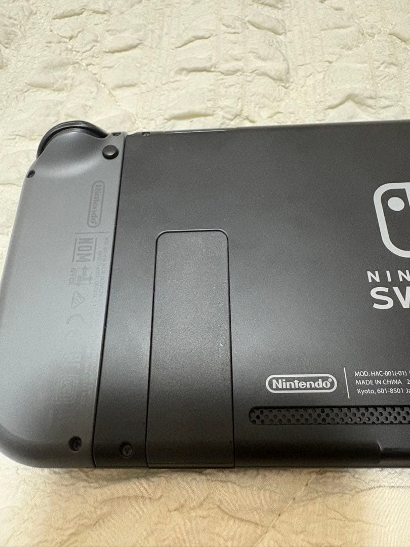 Nintendo Switch 本体セット 箱無し