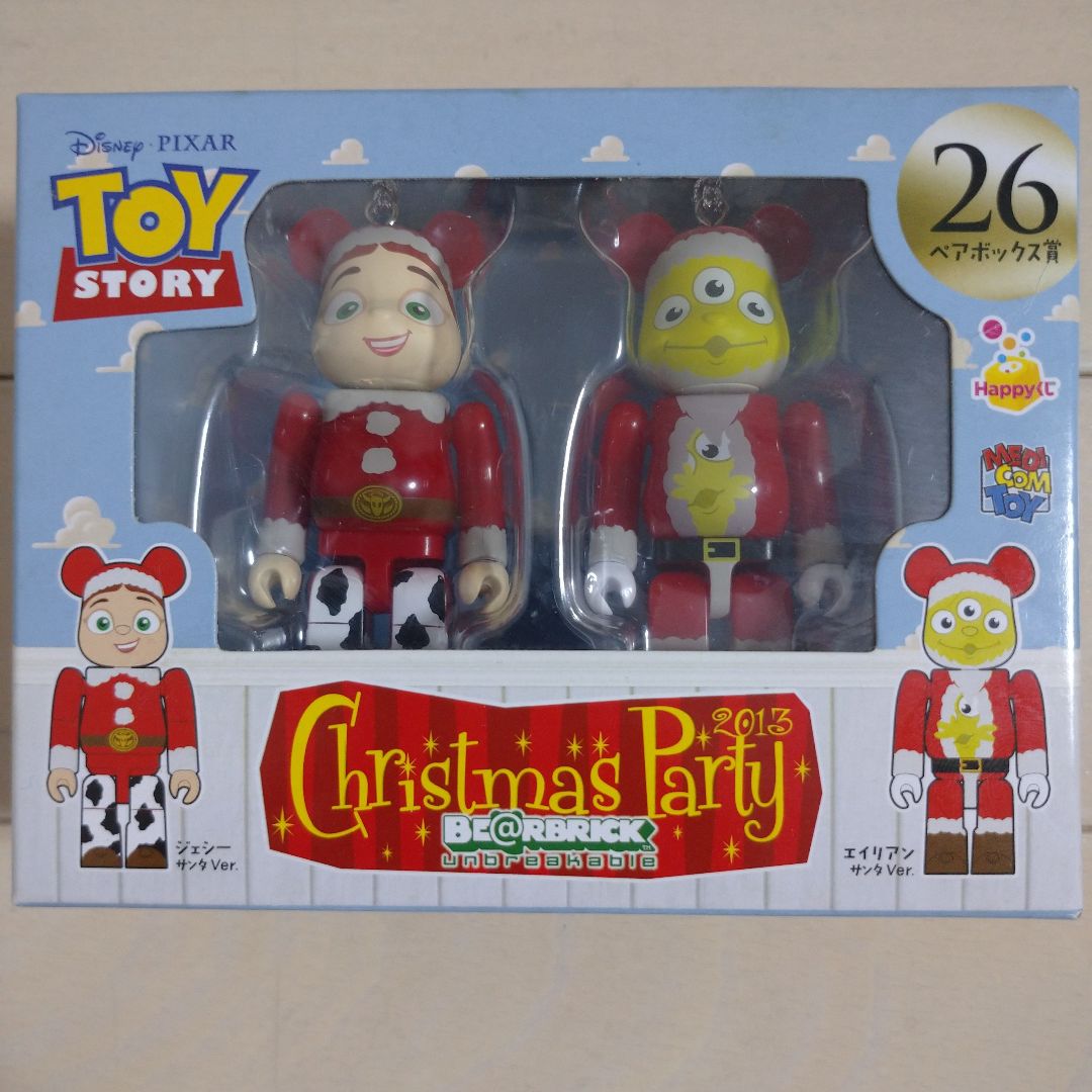 新品未開封ディズニーBE@RBRICK (ベアブリック)1番くじペアボックス8箱