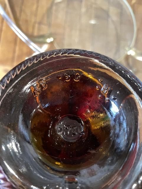 Caussade VSOP ブランデー