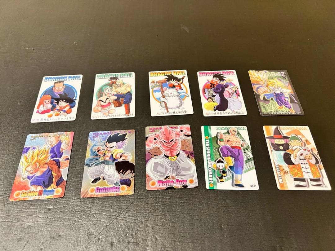 希少！ドラゴンボールグミカード　まとめ売り！