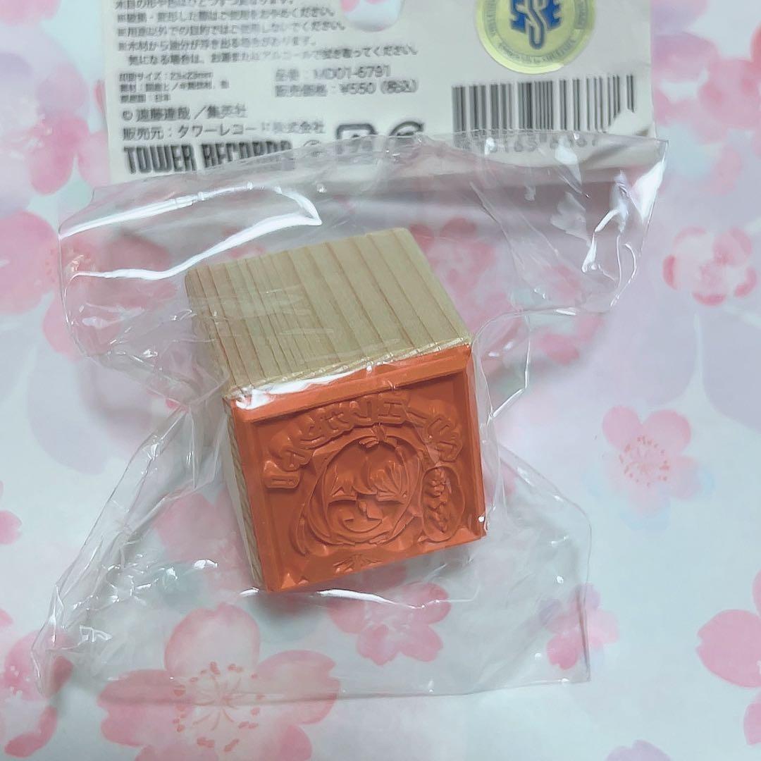 SPY×FAMILY アーニャ ベリーエレガントはんこ タワレコカフェ 新品