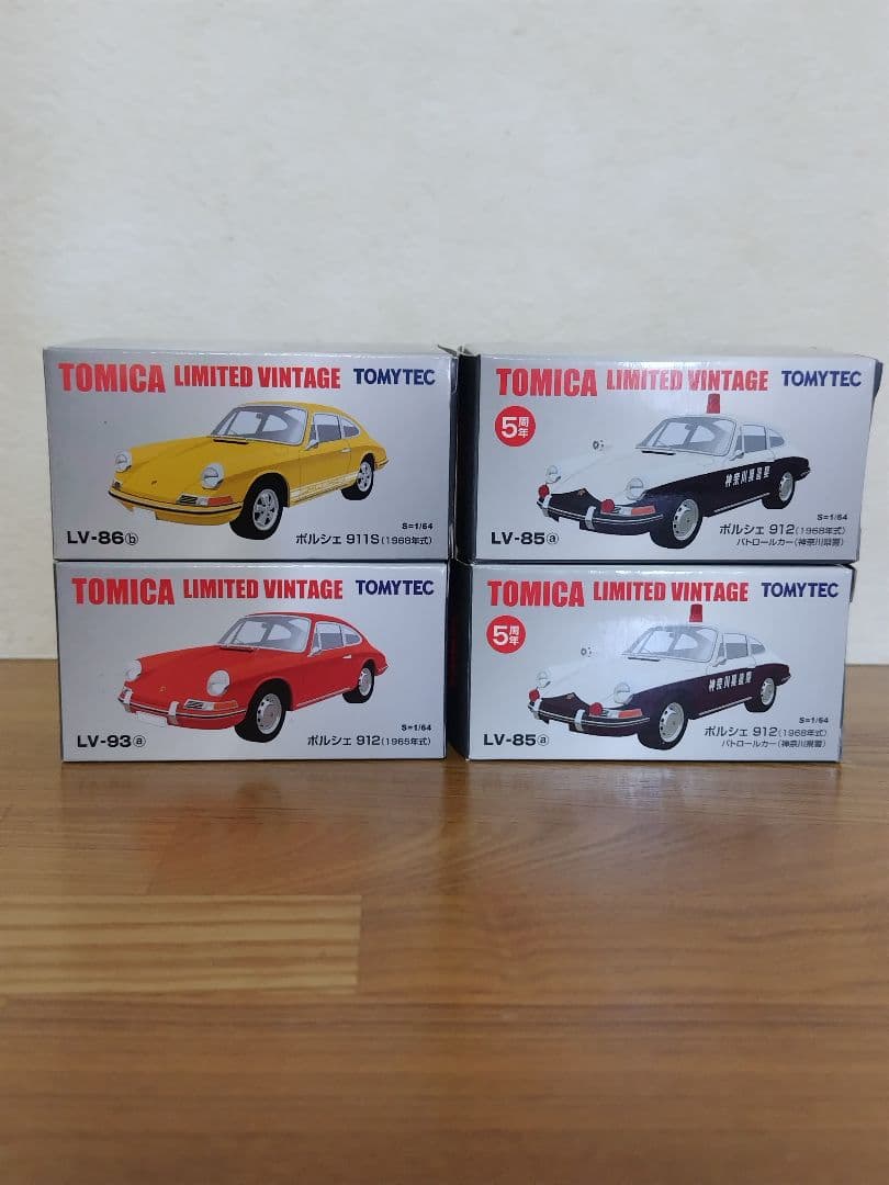 トミカリミテッドビンテージ ポルシェなど
