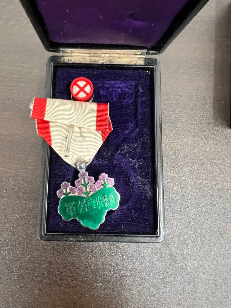 ●日本の勲章/徽章/日本軍＊昭和六年＊功七級金鵄勲章