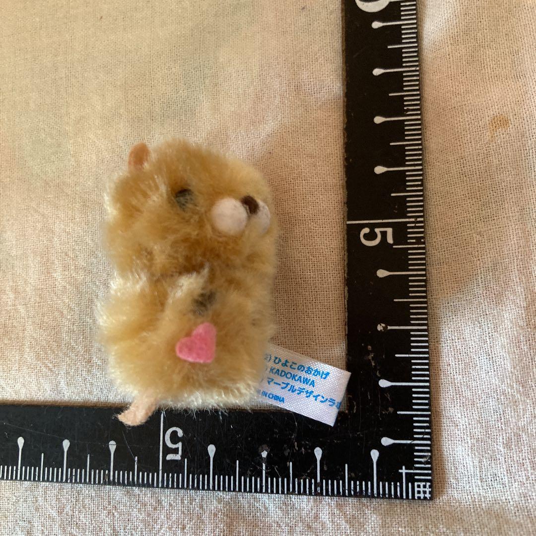 ねずみ　？　ひよこのおかげ