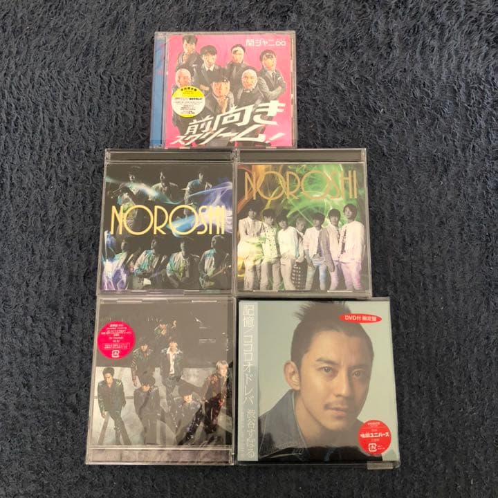 関ジャニ∞ CD