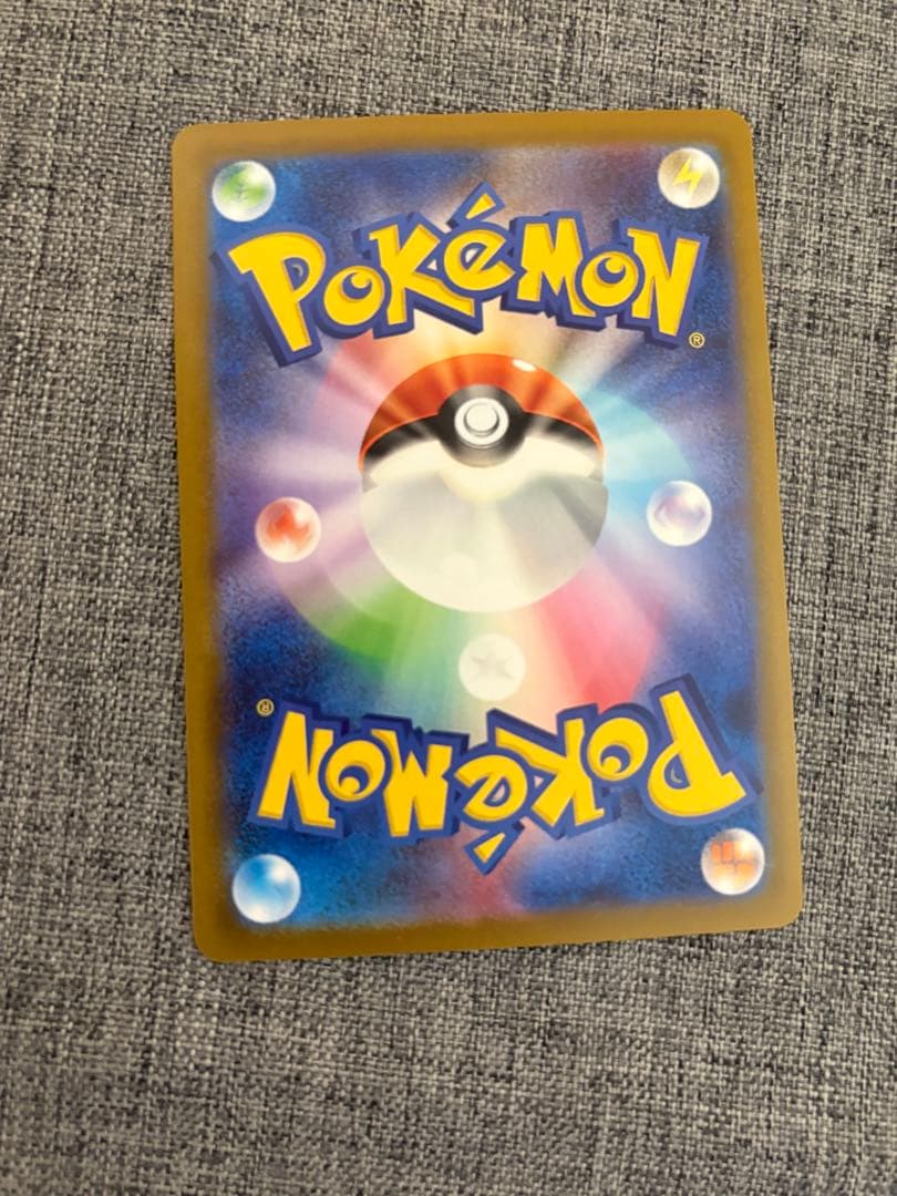 メガカイリューex.sar ダイゴのメタグロスex.sarメガゲンガーex.MA