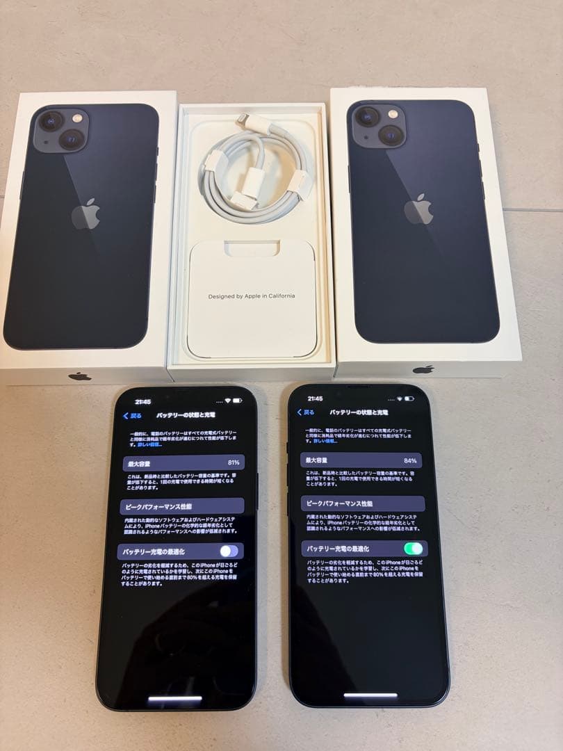 Apple iPhone 13 ミッドナイト 128GB 2台