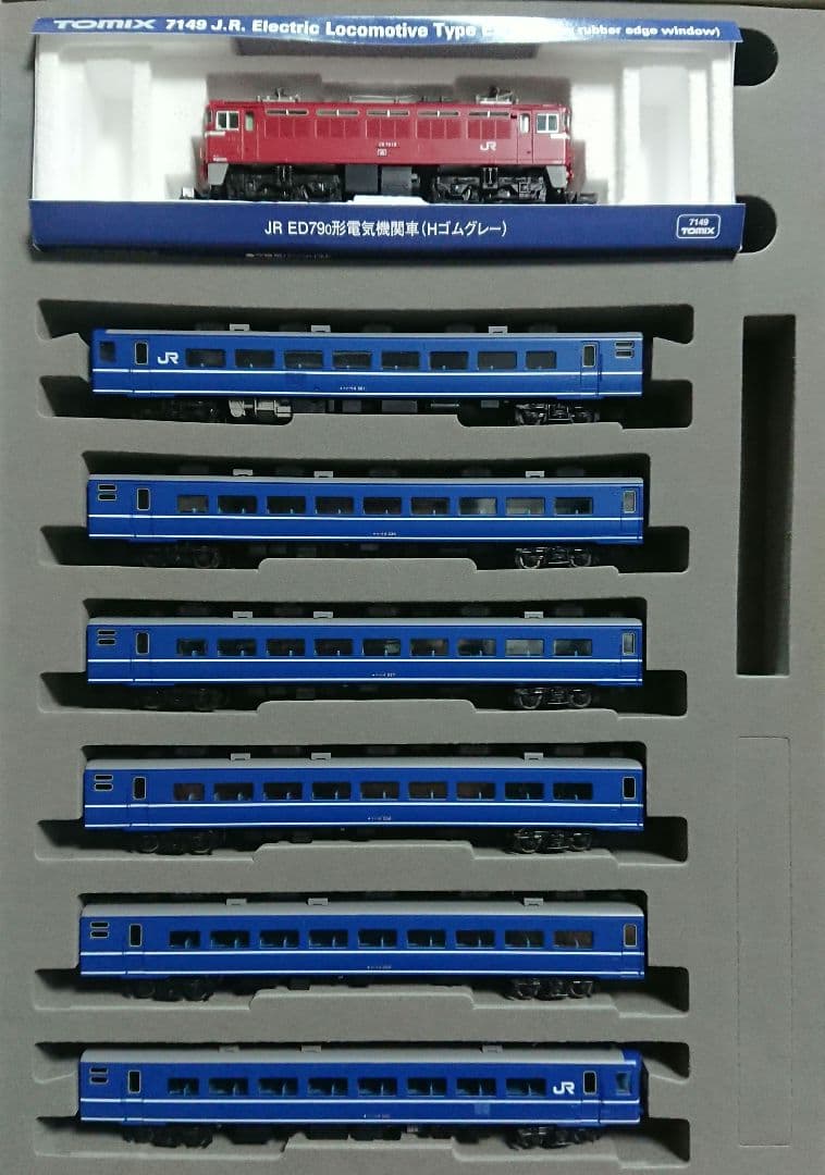 Nゲージ TOMIX ED79 14系 快速海峡セット