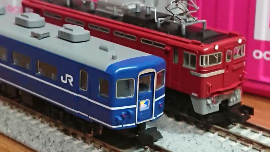 Nゲージ TOMIX ED79 14系 快速海峡セット