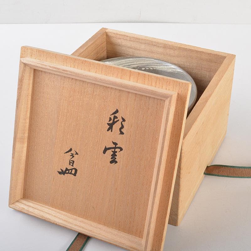 萬古焼　多気檗山作　淡々斎篆刻　刷毛目茶碗　銘彩雲　淡々斎極め箱　V　R6933