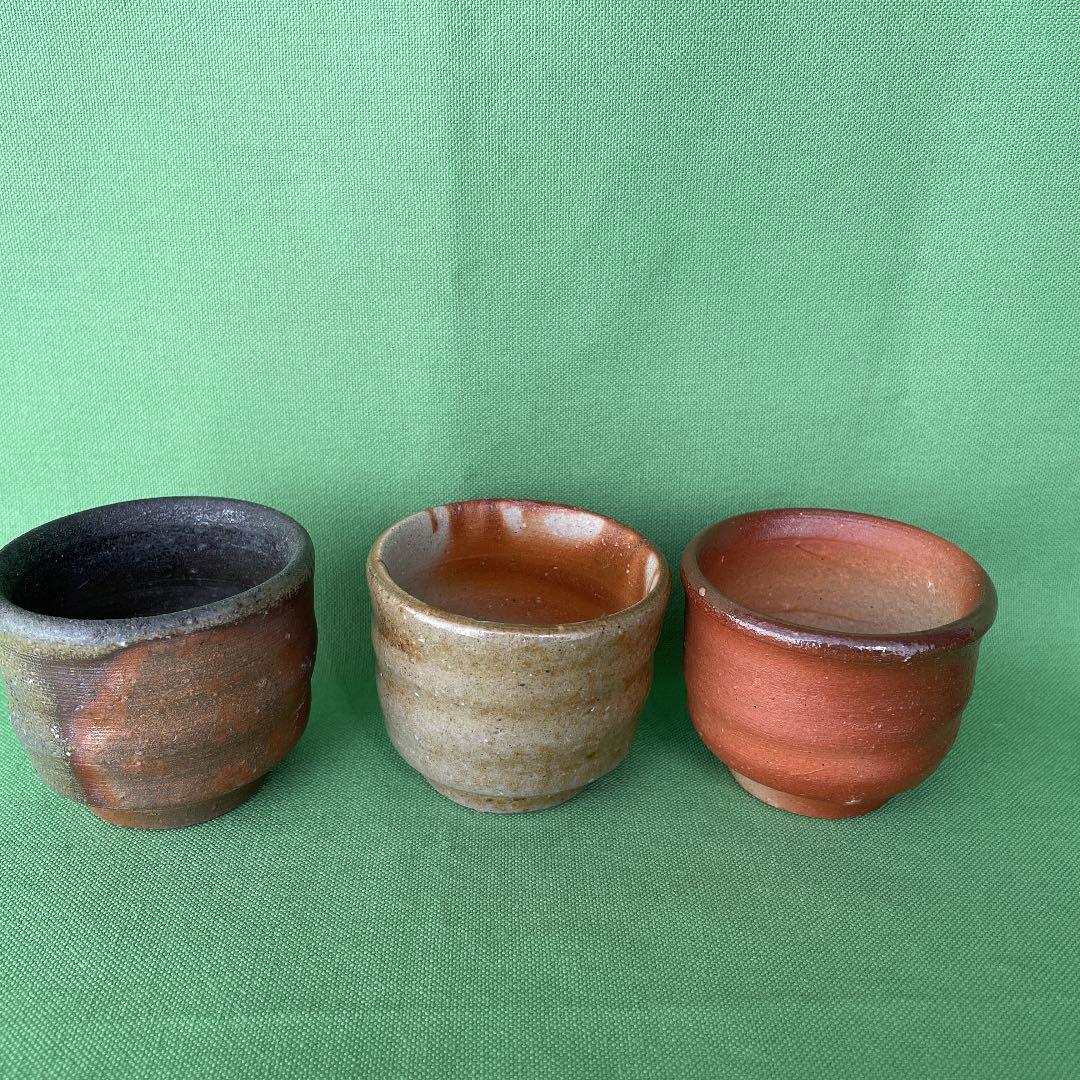 備前焼 ぐい呑み揃 桐箱 黄木綿付き②